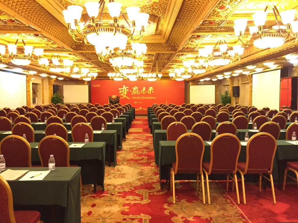 Nan Yang Royal Hotel Гуанчжоу Экстерьер фото